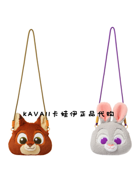 疯狂动物城系列斜挎包-25cm 不退换