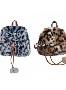 简约毛绒豹纹双肩包-23x22cm-不退换