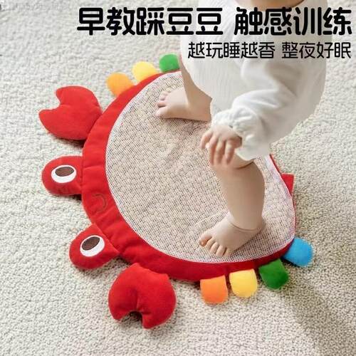 踩豆豆袋子婴儿益智早教安抚玩偶