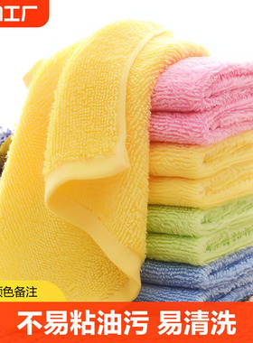 油利除洗碗巾纯木竹纤维不沾油免洗洁精厨房去油污神奇小抹布吸水