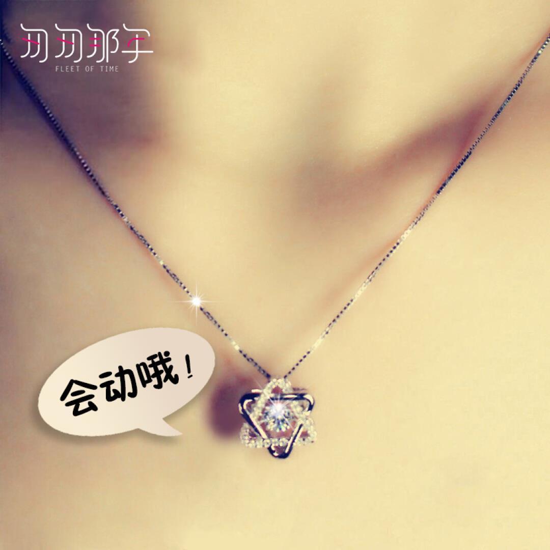 ´Ò´ÒÄÇÄê S999´¿ÒøÏîÁ´Å®¿îÁùâÐÇ×ãÒøµõ×¹ º«°æ¼òԼѧÉúËø¹ÇÁ´¿Ì