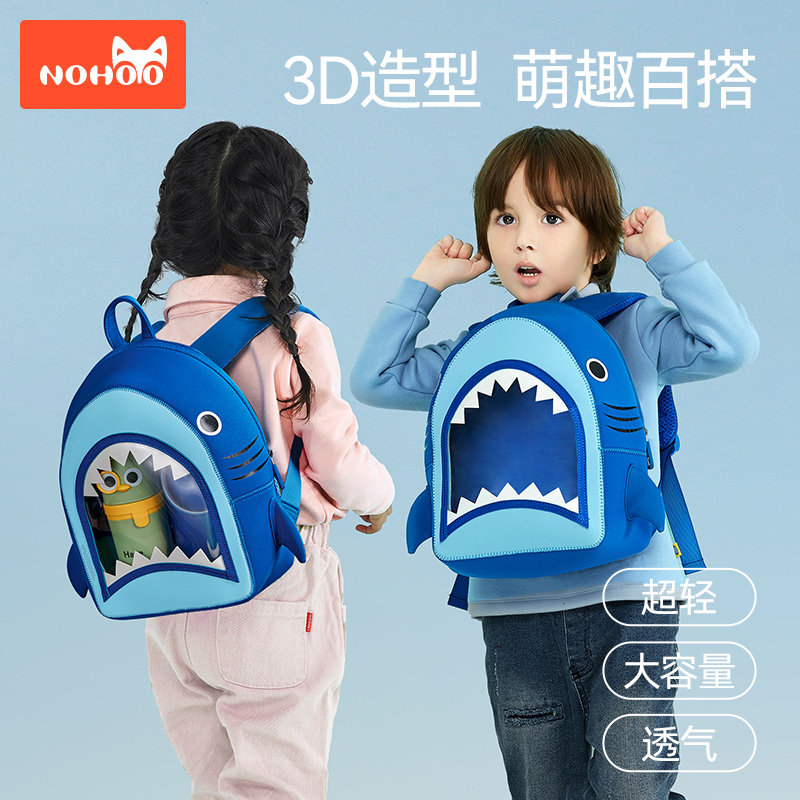 诺狐可爱动物儿童书包幼儿园背包