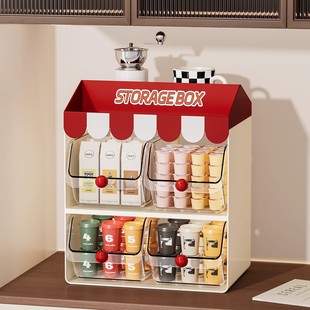 茶包收纳盒大容量多层茶水间吧台咖啡胶囊茶叶置物架桌面零食架