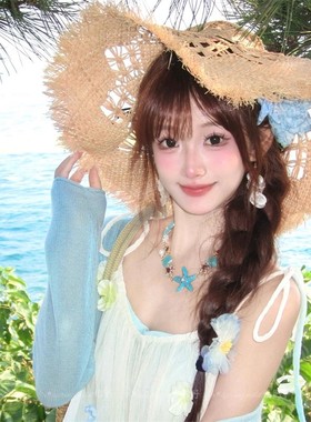 辣妹蓝色海星贝壳项链女海边度假风甜美氛围感锁骨链拍照颈链颈饰