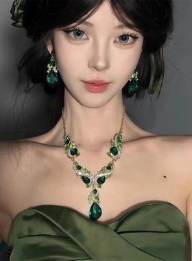 欧美夸张绿色水滴锆石项链耳环套装女轻奢晚宴礼服锁骨链