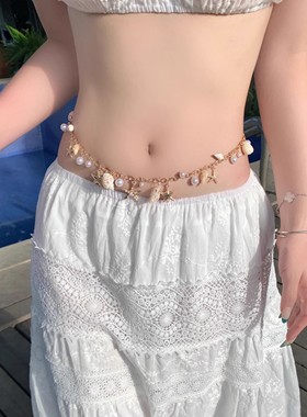 波西米亚夏季沙滩贝壳腰链海边旅游仿珍珠海星海螺挂坠身体链欧美