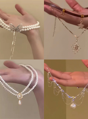双层珍珠项链女轻奢小众设计感礼服颈链2024年新款气质蝴蝶锁骨链