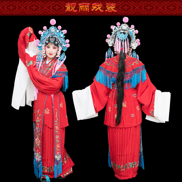 戏曲服装舞台演出服影视剧仙女花旦小姐服宫装宫女大古装公主服装