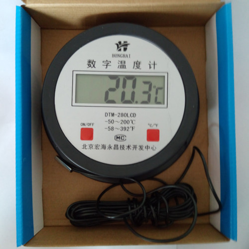 专业测水温防水数显养殖温度表