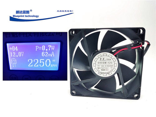 全新静音D80SM-12C 8020 8CM厘米电脑机箱液压轴承12V散热风扇