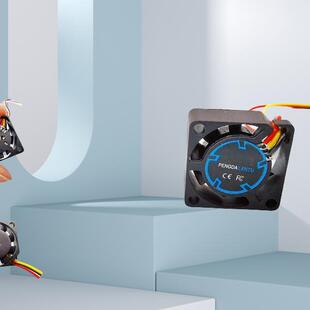 全新静音 0.03A路由器显卡笔记本风扇 2006报警PWM温控2CM微型5V