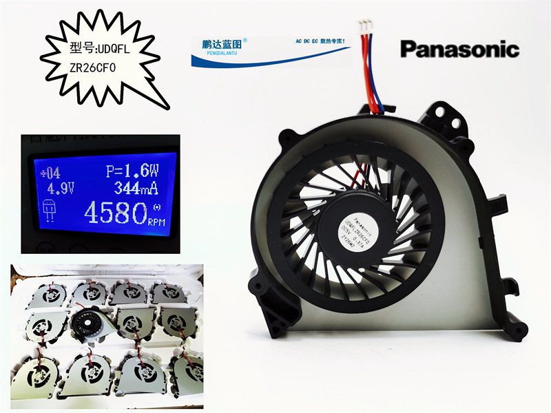 适用索尼笔记本 UDQFLZR26CF0 SVE14A1S4C SVE14A29CCS散热风扇