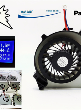 适用索尼笔记本 UDQFLZR26CF0 SVE14A1S4C SVE14A29CCS散热风扇