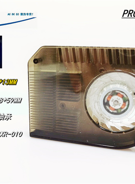 全新Protechnic显卡12V 0.19A液压轴承MGA5012XR-010 9CM散热风扇
