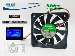 NIDEC静音H35466 6CM散热风扇 58液压轴承12V0.05A测速功能6015