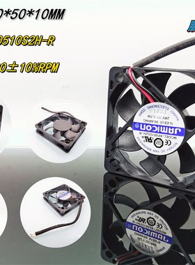 全新KF0510S2H-R直流无刷5010 5CM 24V 1.7W 50*50*10MM散热风扇