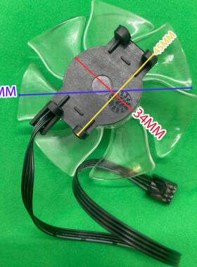 超频三F93青鸟3替换散热风扇替换扇叶几度酷龙超频三猎鹰冰龙CPU