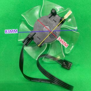 超频三F93青鸟3替换散热风扇替换扇叶几度酷龙超频三猎鹰冰龙CPU