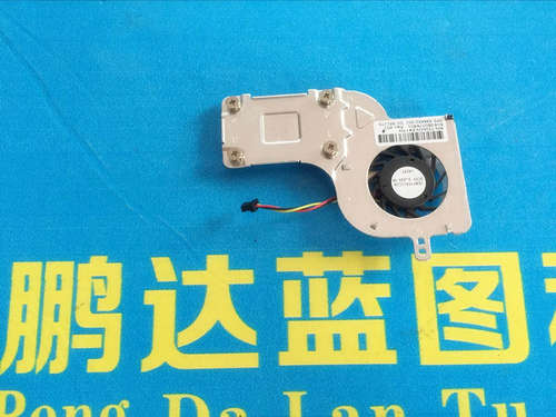 惠普笔记本usb散热风扇
