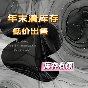 亚克力合金串珠彩色不规则diy饰品手机链包挂配件材料 清仓