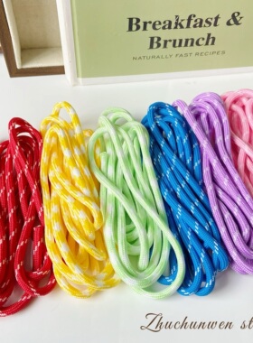 伞绳diy手工miu系多巴胺彩色