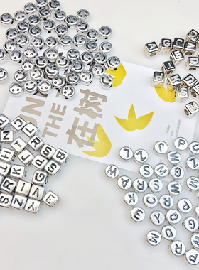 10克趣味ccb亚克力复古描黑笑脸方块字母珠子散珠DIY手工串珠材料