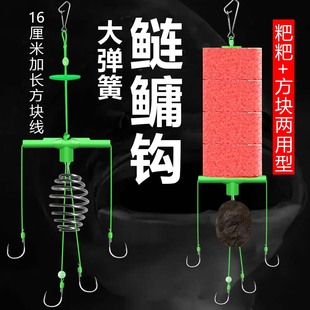 新款方块饵翻板钩套装海竿浮钓鲢鳙专用钩钓组天平钩爆炸钩扁担钩