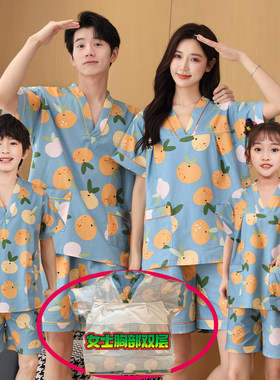 纯棉亲子汗蒸服女洗浴服男儿童宝宝汤泉衣服桑拿按摩足浴服养生服