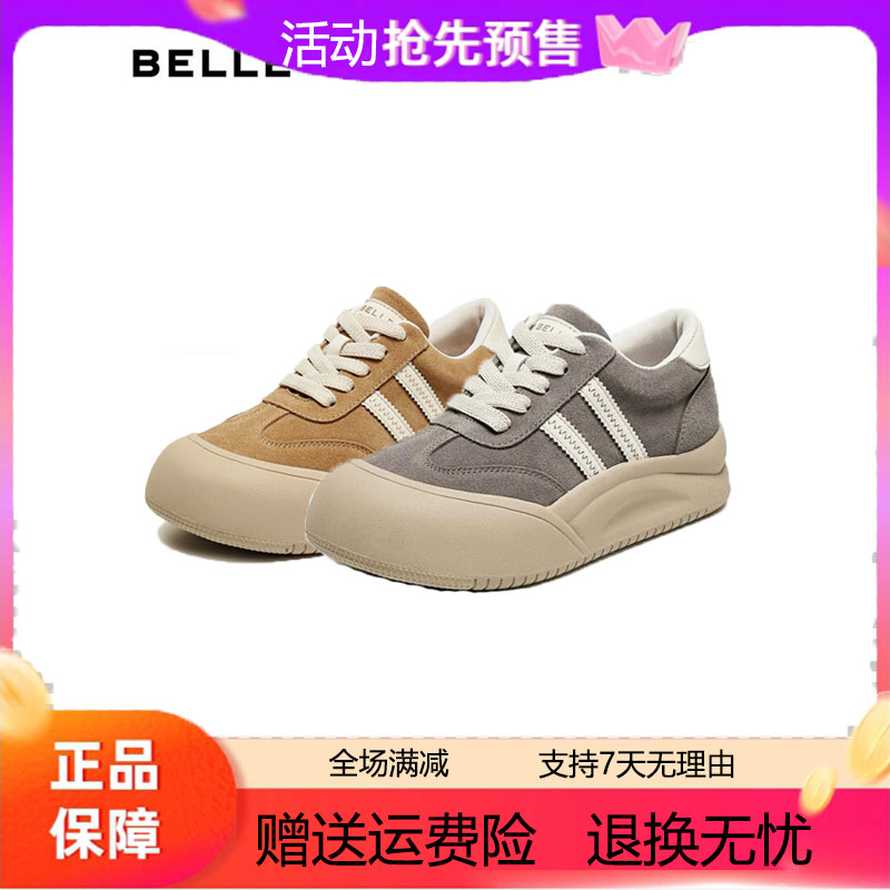 百丽25冬季新款女鞋子厚底休闲板鞋高帮大头面包运动板鞋E6X1DDM5