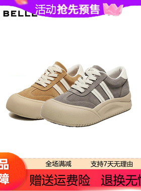 百丽25冬季新款女鞋子厚底休闲板鞋高帮大头面包运动板鞋E6X1DDM5