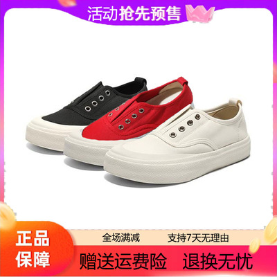 百丽2025秋季新款免系带厚底帆布鞋女休闲运动小白板鞋子B2747CM5