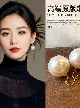 法式高跟鞋大珍珠耳坠女轻奢高级感耳环2025新款耳钉耳饰白色饰品