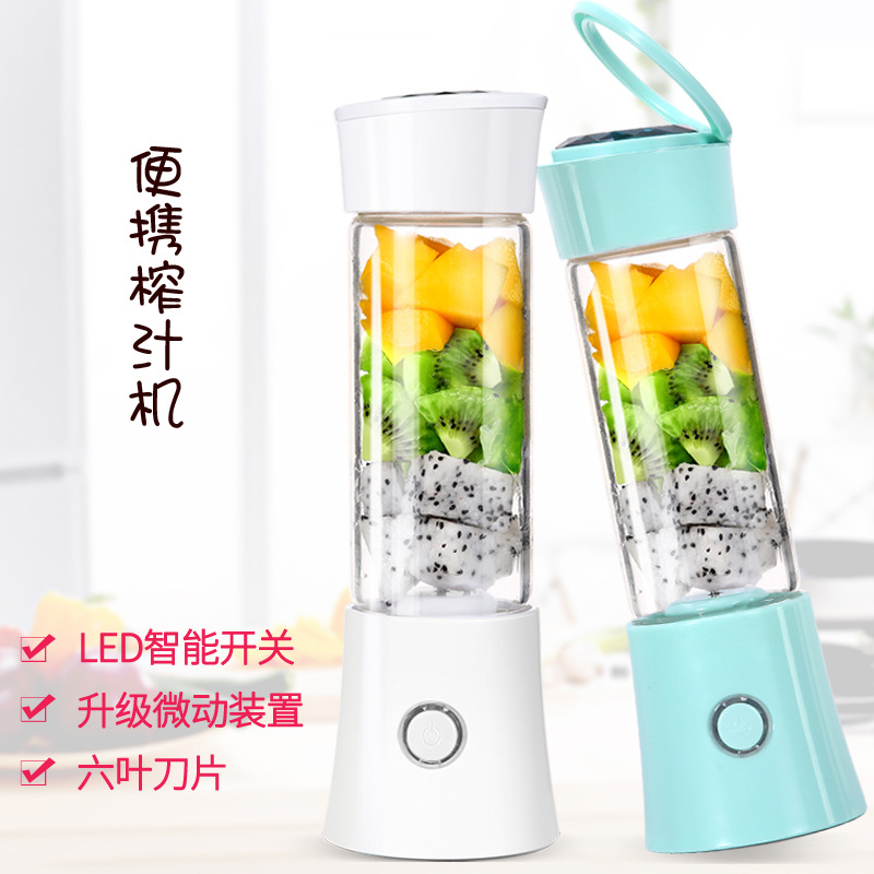 máy sinh tố công nghiệp Máy ép trái cây cầm tay Mini nhỏ đa năng Nước ép cốc Sinh viên Sạc nước Cup Cup Net Red Fry Fry Cup Cup - Máy ép trái cây máy xay cầm tay fatz