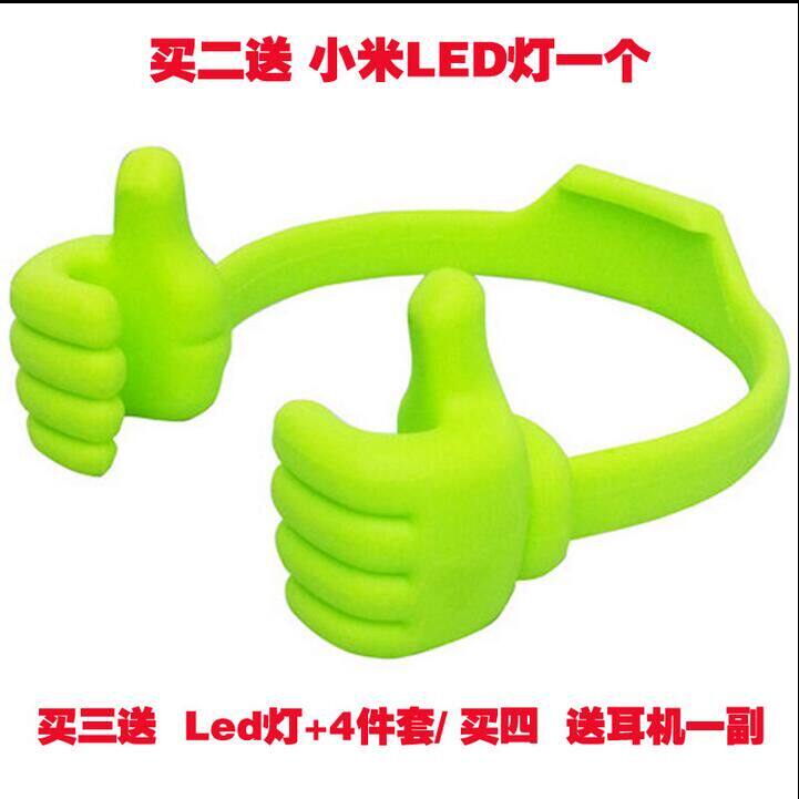 Support téléphone mobile - Ref 1358885 Image 3