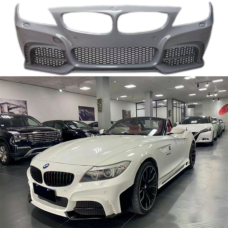 Z4E89改装大包围保险杠侧裙