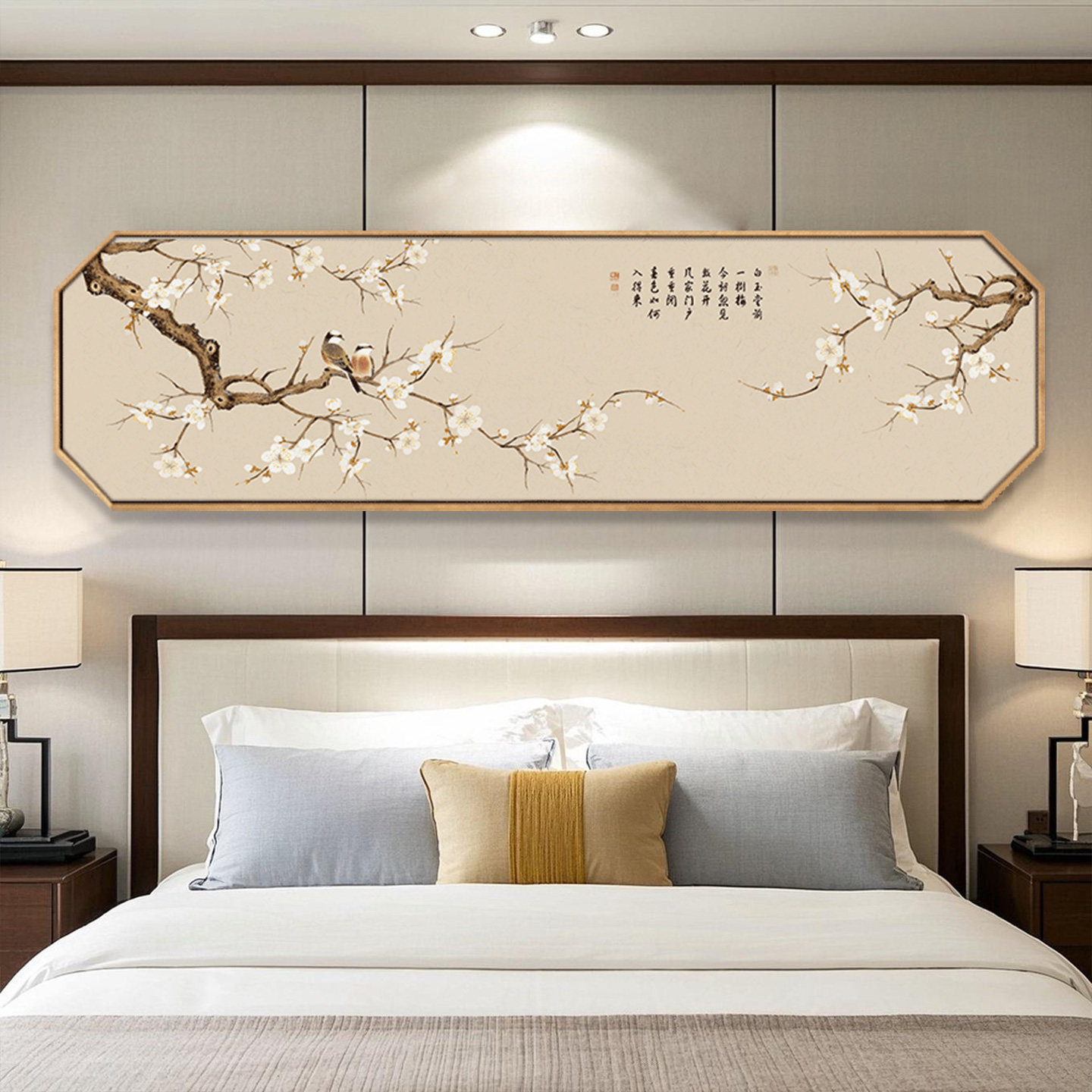 卧室床头挂画新中式竹子装饰画中国风客厅中古房间布置高级感壁画,家居饰品,现代装饰画,淘宝优惠券,粉丝福利购,淘宝优惠卷