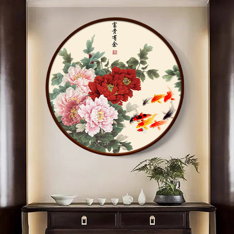 花开富贵玄关挂画客厅锦鲤九鱼图图片