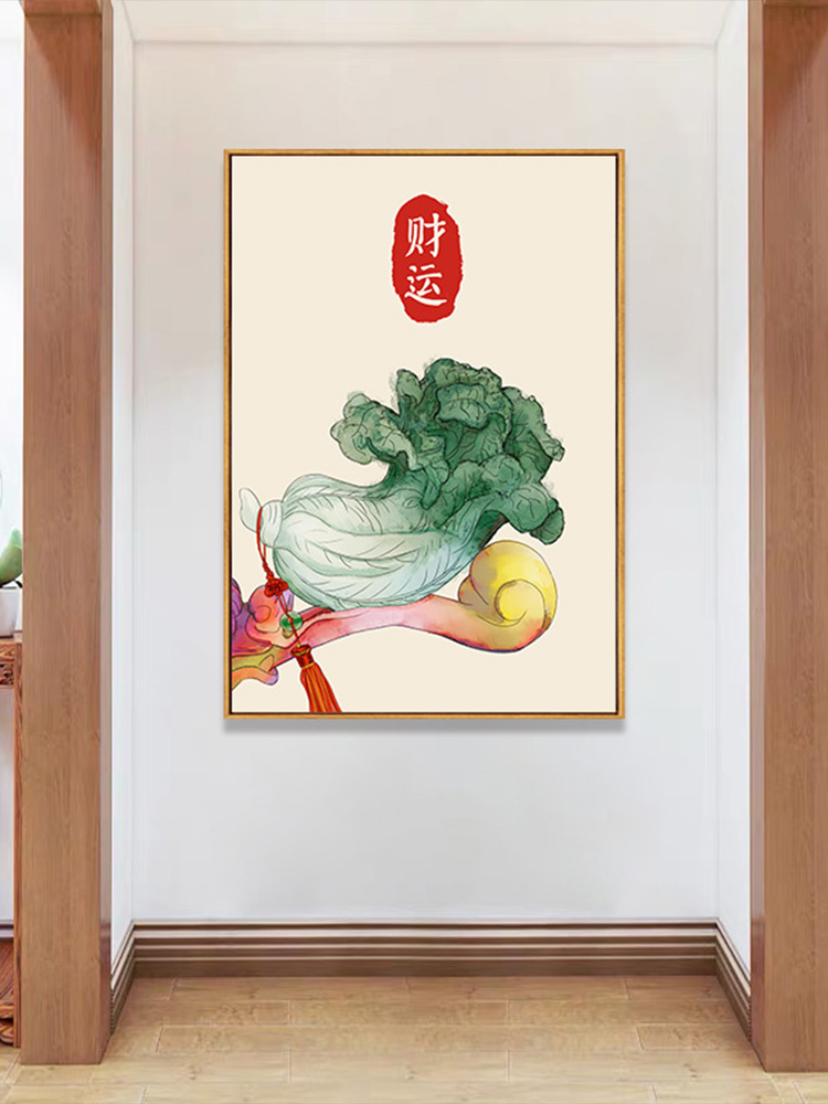 新中式餐厅装饰画平安喜乐字画墙面挂画饭店包厢背景墙民族风壁画图片