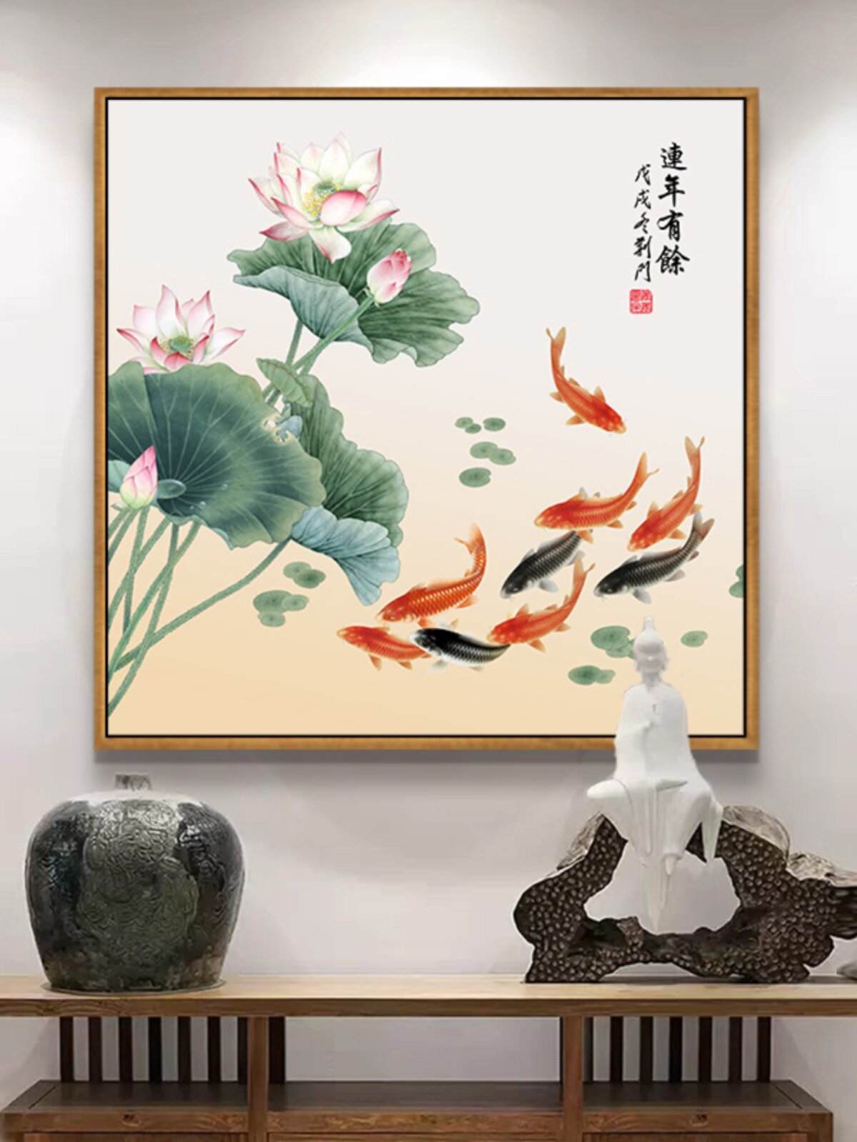 新品鱼图饰画新中式挂画景墙背卫生间荷花装鲤鱼聚财图二龙戏珠壁