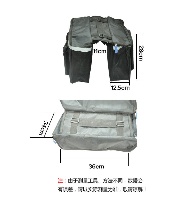 Porte-bagages pour vélo - Ref 2423299 Image 5