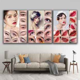 纹绣海报宣传图墙壁画工作室眉毛图眉眼唇装饰画图片挂画纹眉广告
