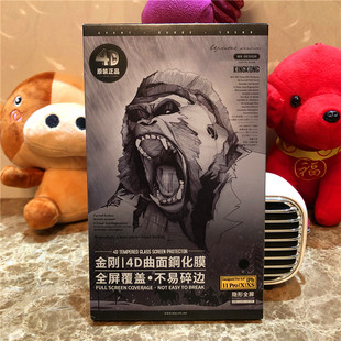 15Pro 16Promax 15plus手机4D金钢膜15proMAX全屏钢化膜硬膜16保护膜 max 适用于WK大猩猩钢化膜苹果17Pro