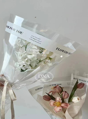 520新款加厚OPP简约风玻璃纸鲜花包装纸花店资材diy极简风纸花艺