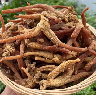 云*南*边*境*土*山*货*笼*爪*生