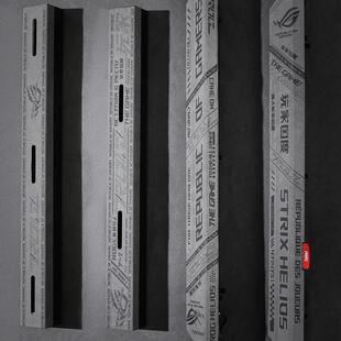 华硕ROG太阳神601创世神GR701电脑机箱定制白色翻毛皮外壳柱子502