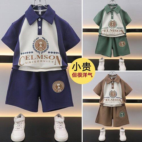 衣服男童洋气衫潮酷oLo短袖夏季
