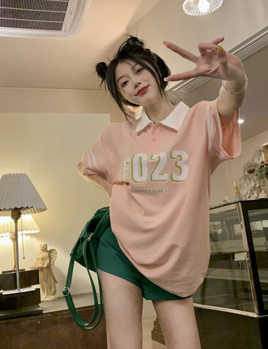 My.Studio MYSTUS5119 My.Studio MYSTUS5119