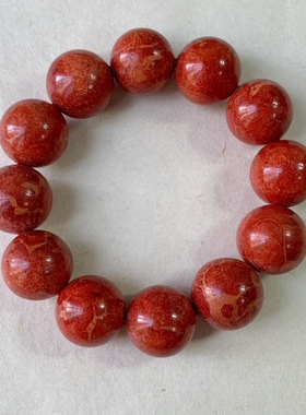 【大珠】复古红色本命年草珊瑚石单圈男女款佛珠手串