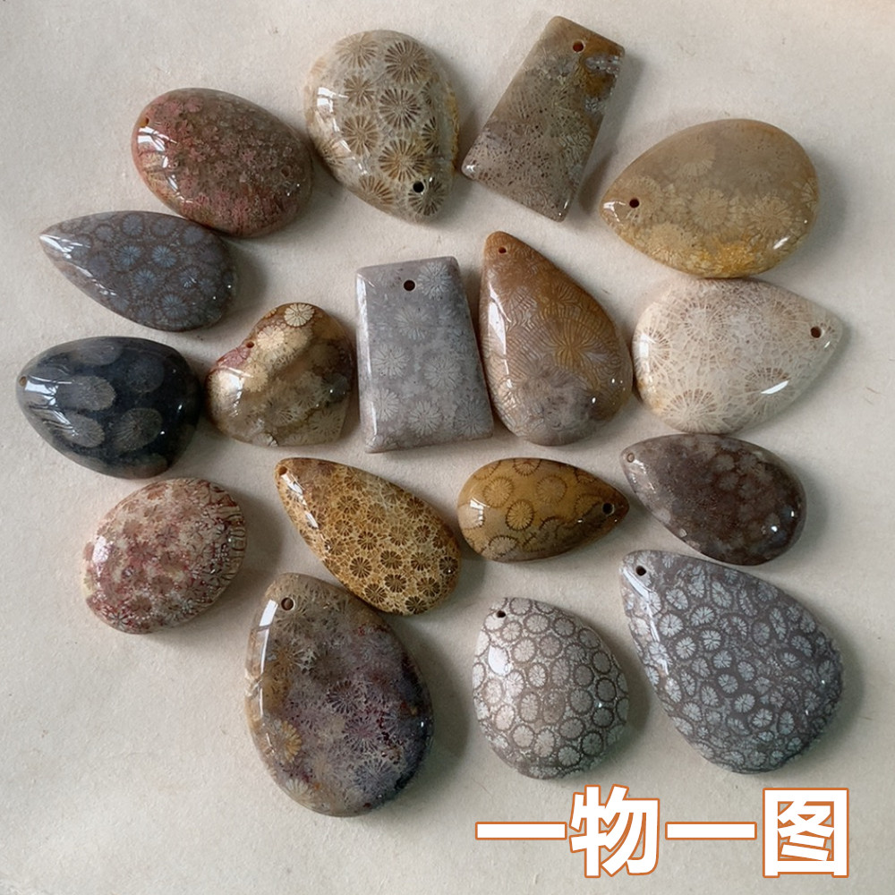 天然珊瑚玉随形吊坠菊花石全玉化项坠/吊坠
