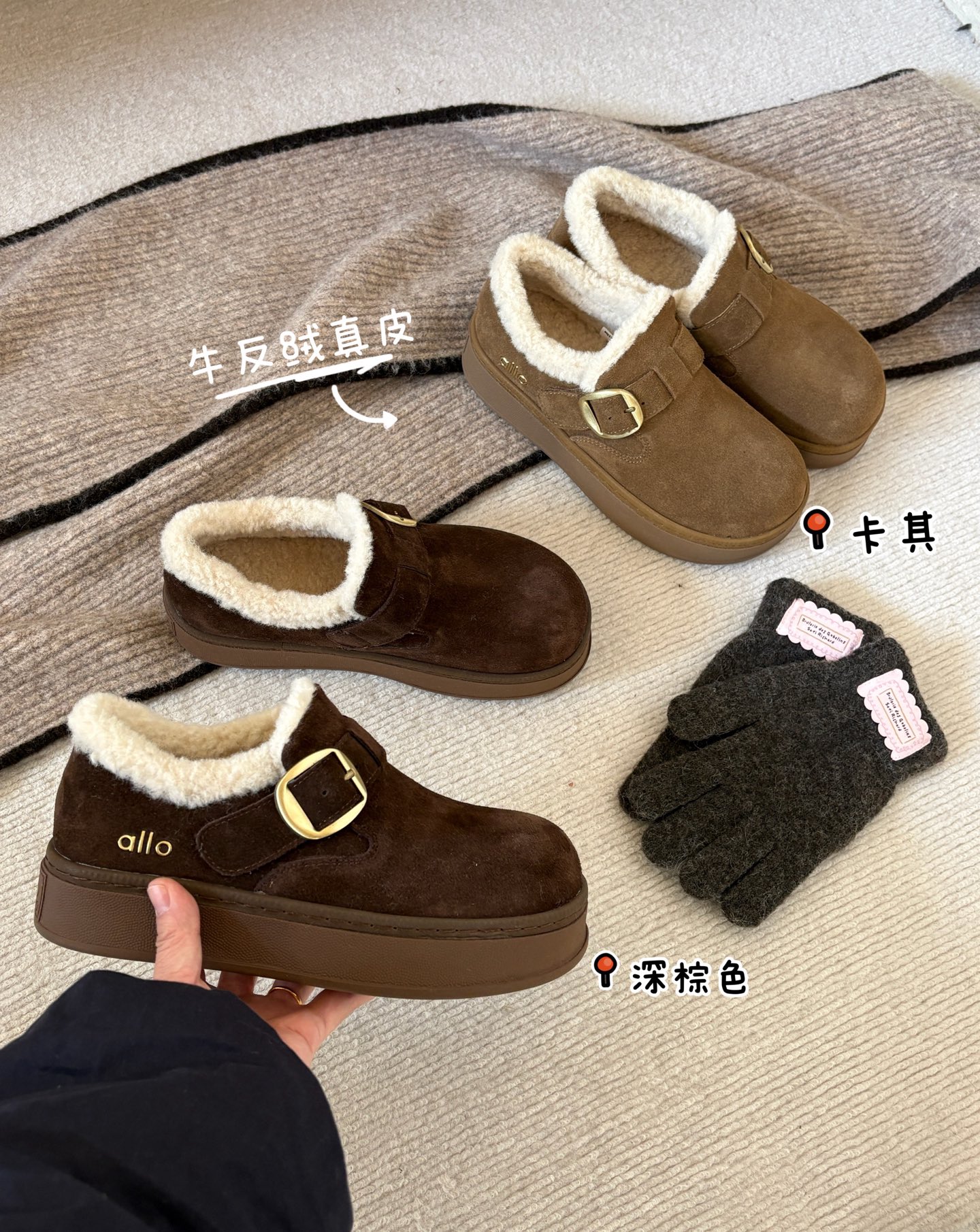 新款基地JD加绒厚底勃肯鞋磨砂真皮百搭休闲乐福鞋单鞋9639